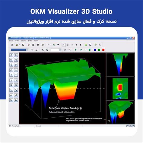 Download the OKM Installer .